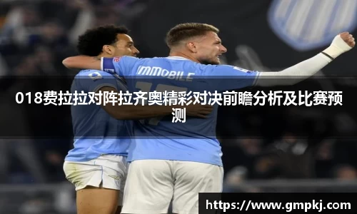 米兰体育官网