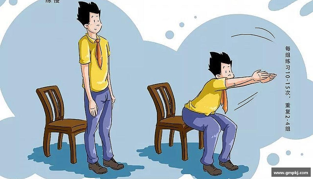 acMilan热血奔腾，激情无限！